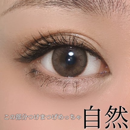 CCAM BBAK 11mm DeepOrange/CCAM BBAK/その他を使ったクチコミ(1枚目)