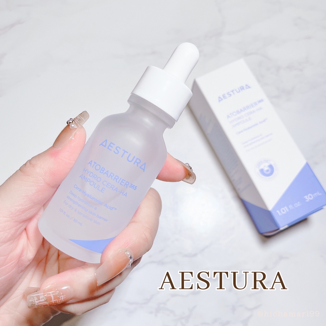 アトバリア365 セラヒアルセラム/AESTURA/美容液を使ったクチコミ（1枚目）