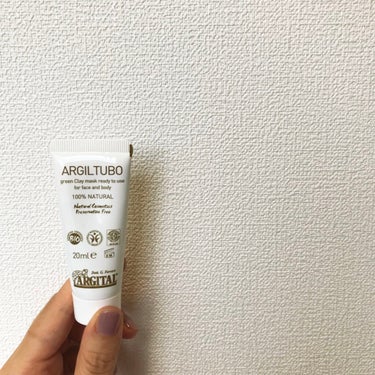 (*ö)ARGILTUBO
     【green clay mask】
アルジタル グリーンクレイペースト ミニN
20ml
ミネラルを豊富に含んだグリーンクレイに
精油と祐希ハーブエキスをブレンドし