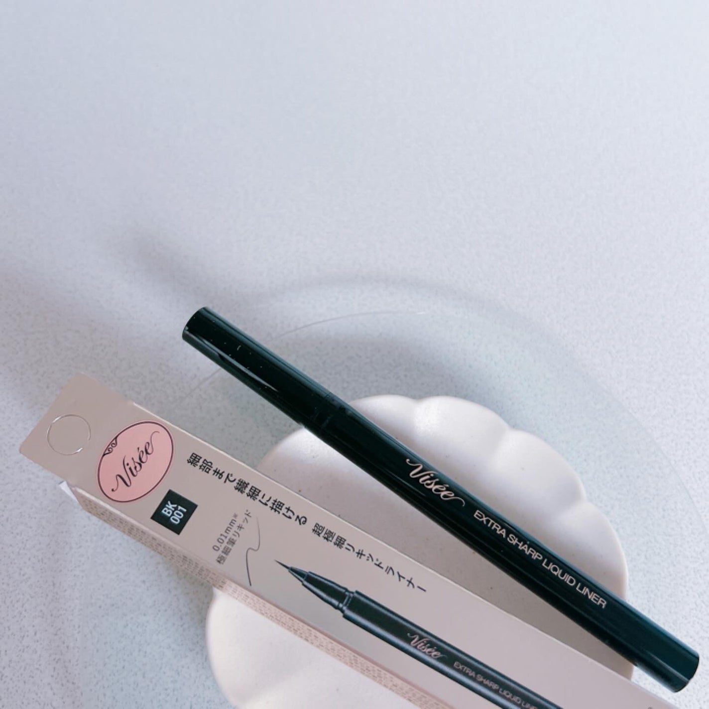 エクストラシャープ リキッドライナー/Visée/リキッドアイライナーを使ったクチコミ(2枚目)