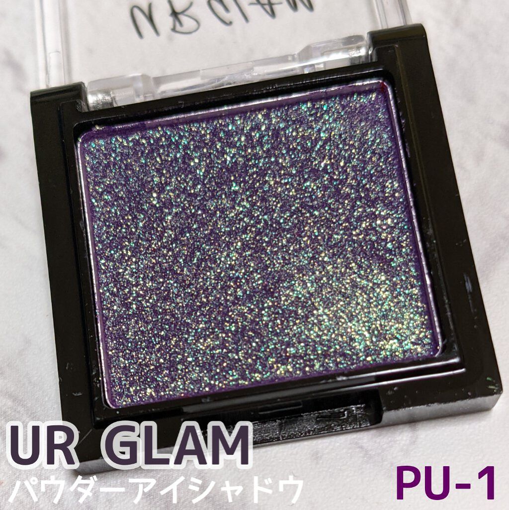 UR GLAM　POWDER EYESHADOW オーロラパープル/U R GLAM/単色アイシャドウを使ったクチコミ（2枚目）