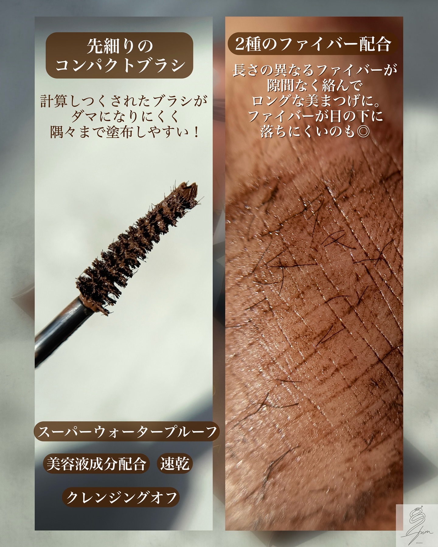 ハイパーリフトマスカラ/D-UP/マスカラを使ったクチコミ（3枚目）