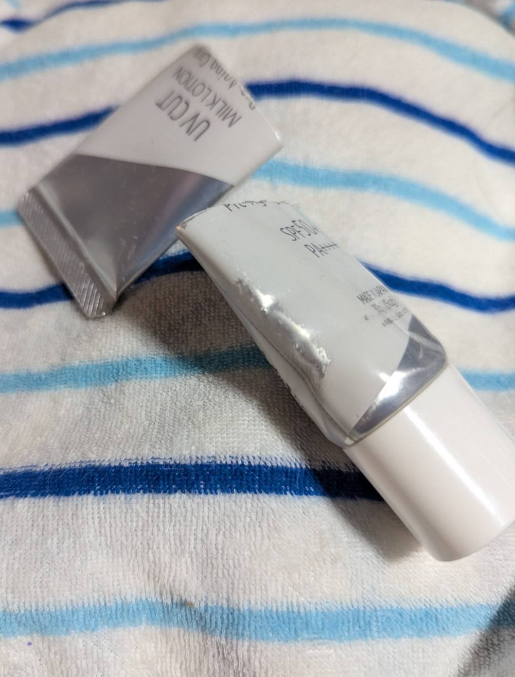 UVカットミルクローションD/DAISO/その他スキンケアグッズを使ったクチコミ（1枚目）