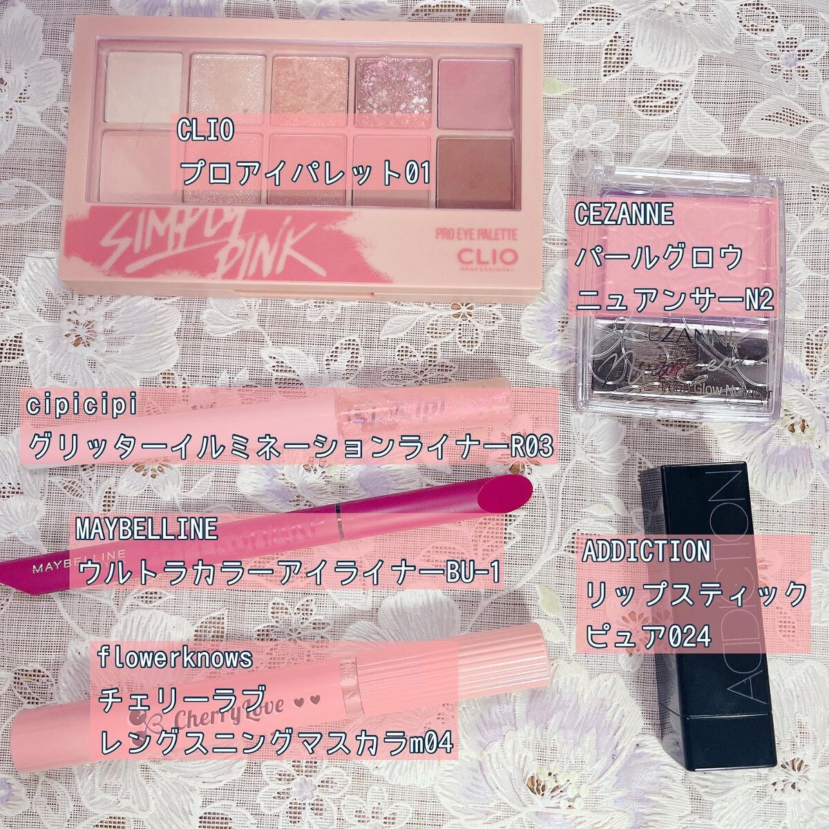 リップスティック ピュア 024 Evening Ball/ADDICTION/口紅を使ったクチコミ（2枚目）