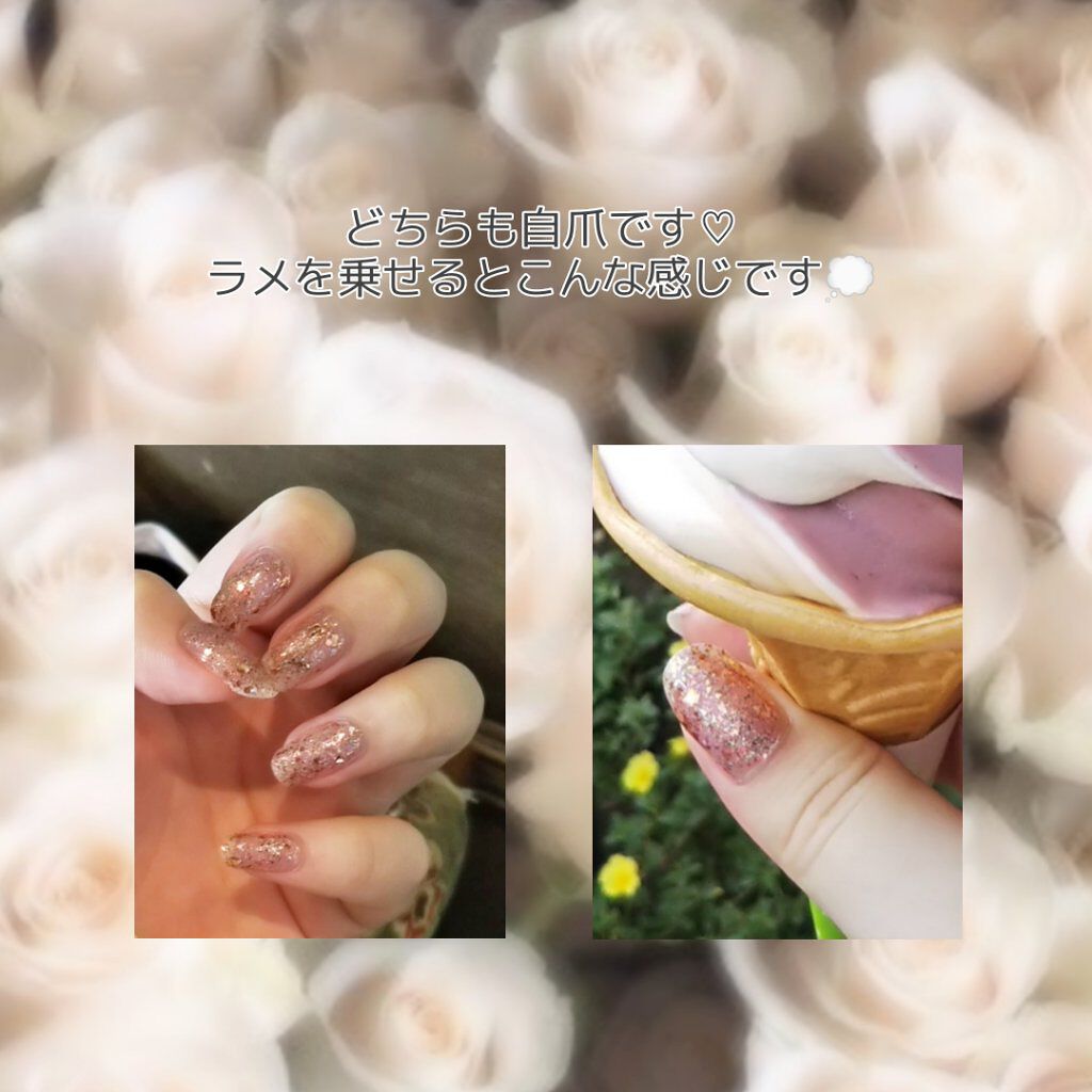 ファイブインワンケアコート/ネイリスト/オールインワンネイルを使ったクチコミ(3枚目)