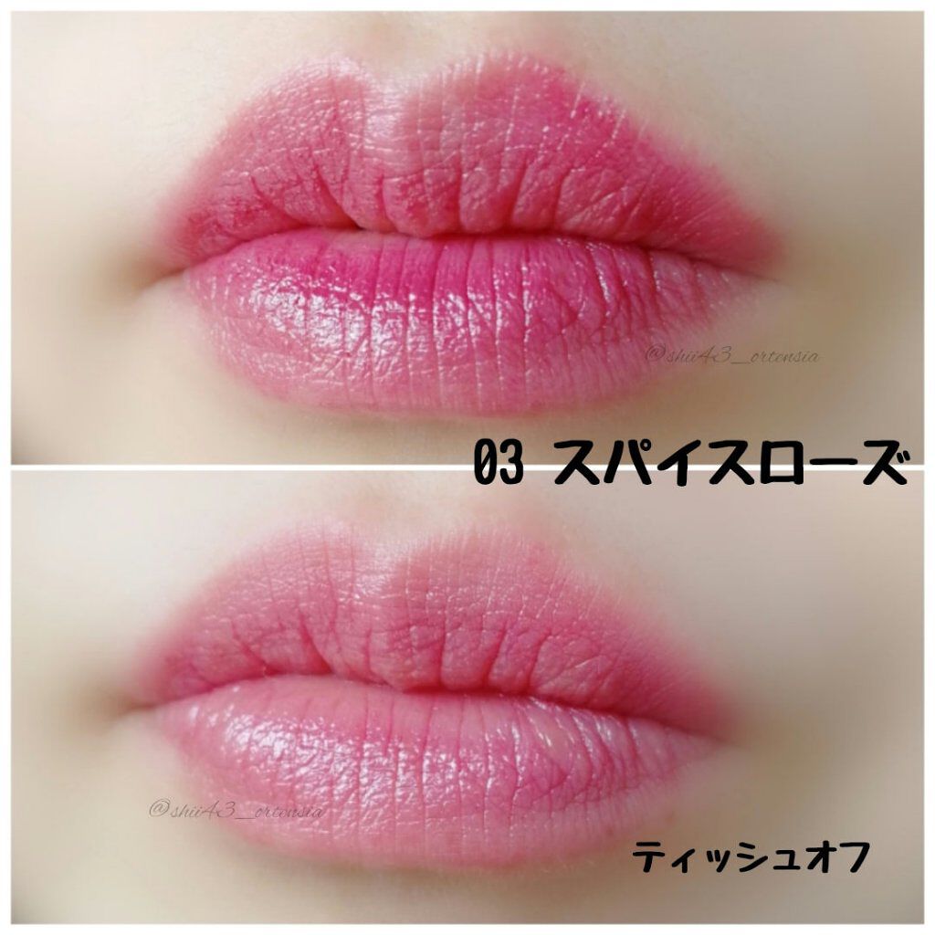 タイムレスカラーリップ/オーブ/口紅を使ったクチコミ(5枚目)