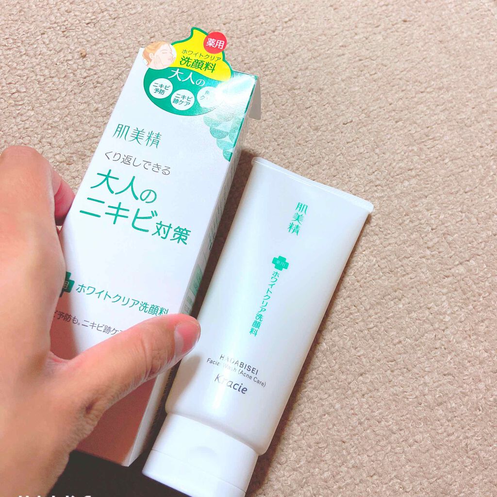 大人のニキビ対策 薬用ホワイトクリア洗顔料/肌美精/洗顔フォームを使ったクチコミ(1枚目)