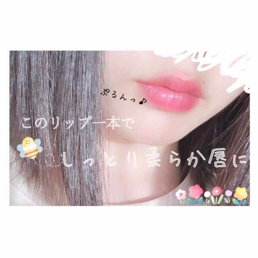 リップクリーム カラー BABY LIPS/MAYBELLINE NEW YORK/リップケアを使ったクチコミ(1枚目)