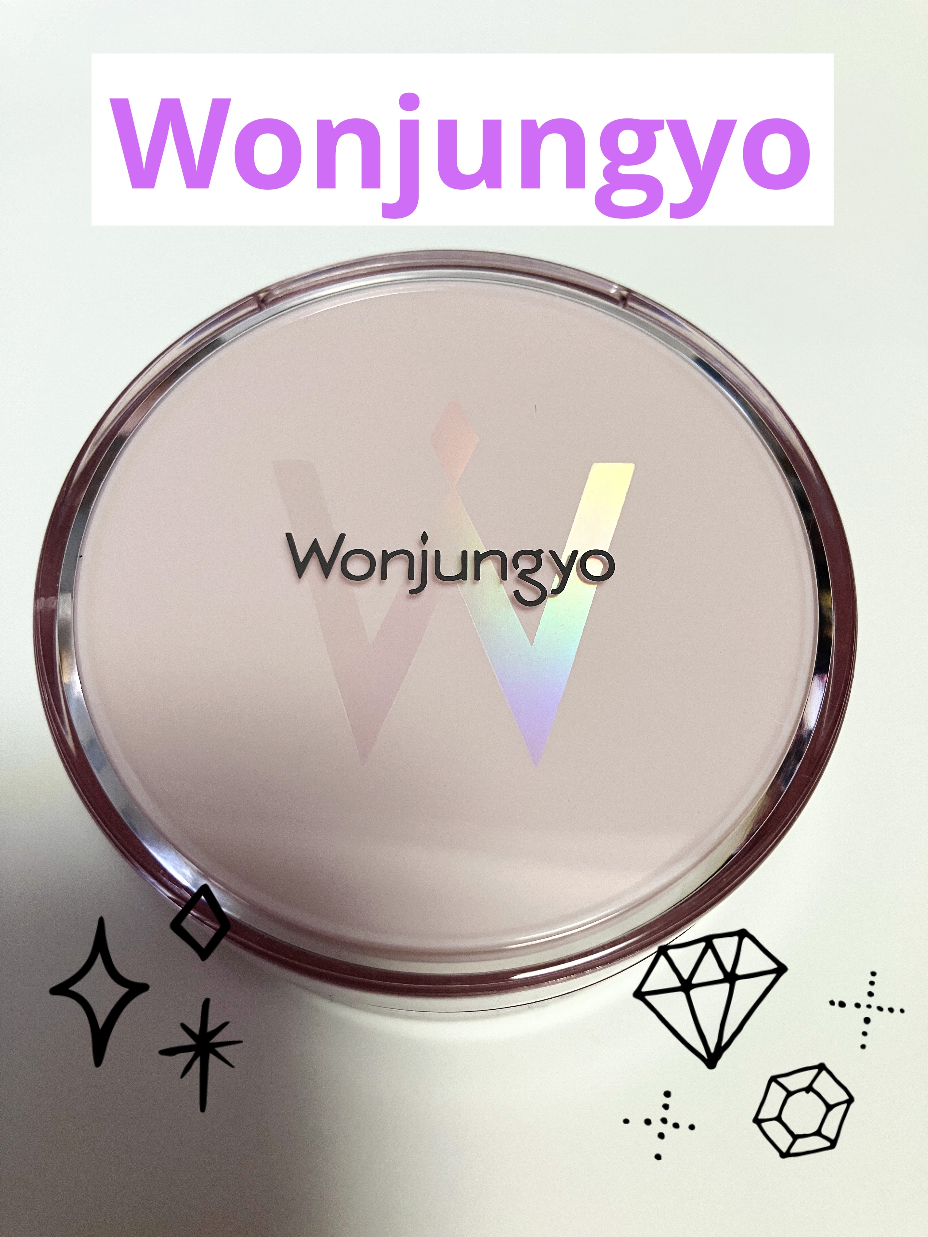 ウォンジョンヨ フィクシングブラーパウダー N 03 プレーンラベンダー/Wonjungyo/ルースパウダーを使ったクチコミ（1枚目）