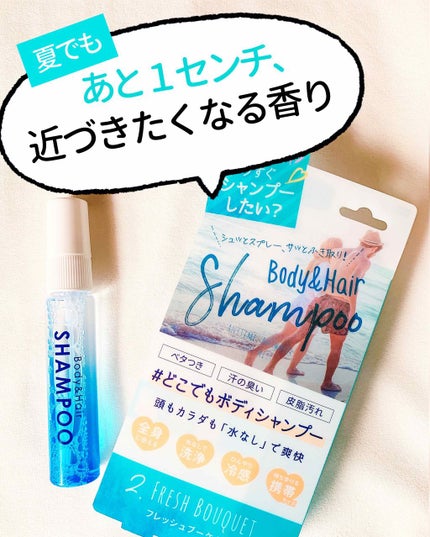 デトランス α/Perspirex/デオドラント・制汗剤を使ったクチコミ(1枚目)