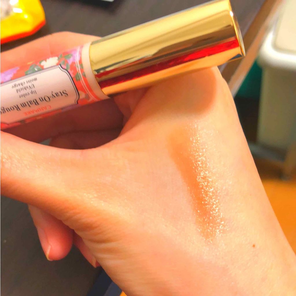 ステイオンバームルージュ/キャンメイク/口紅を使ったクチコミ(1枚目)