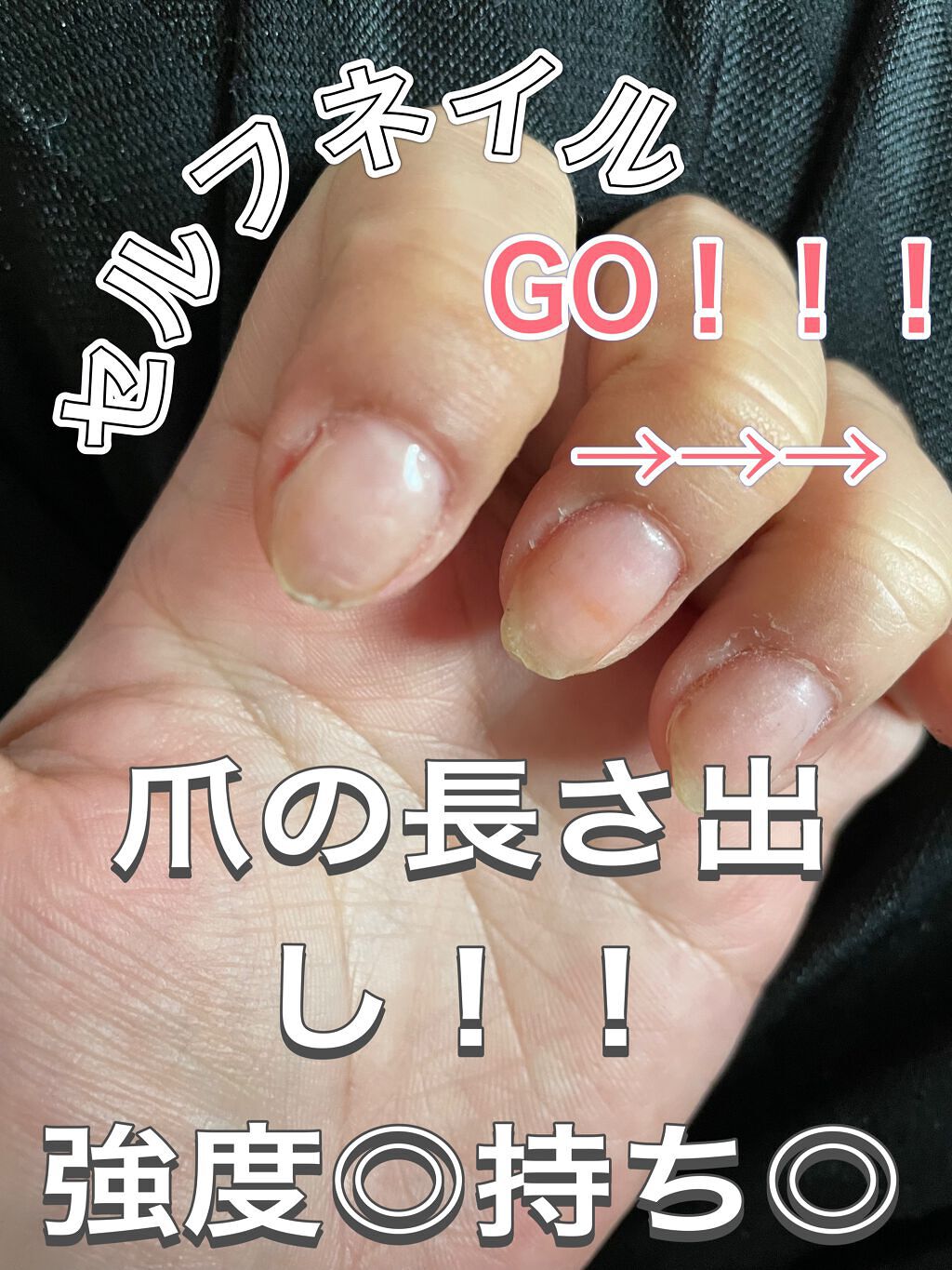 Pory Gel/TOMICCA/ジェルネイルを使ったクチコミ（1枚目）