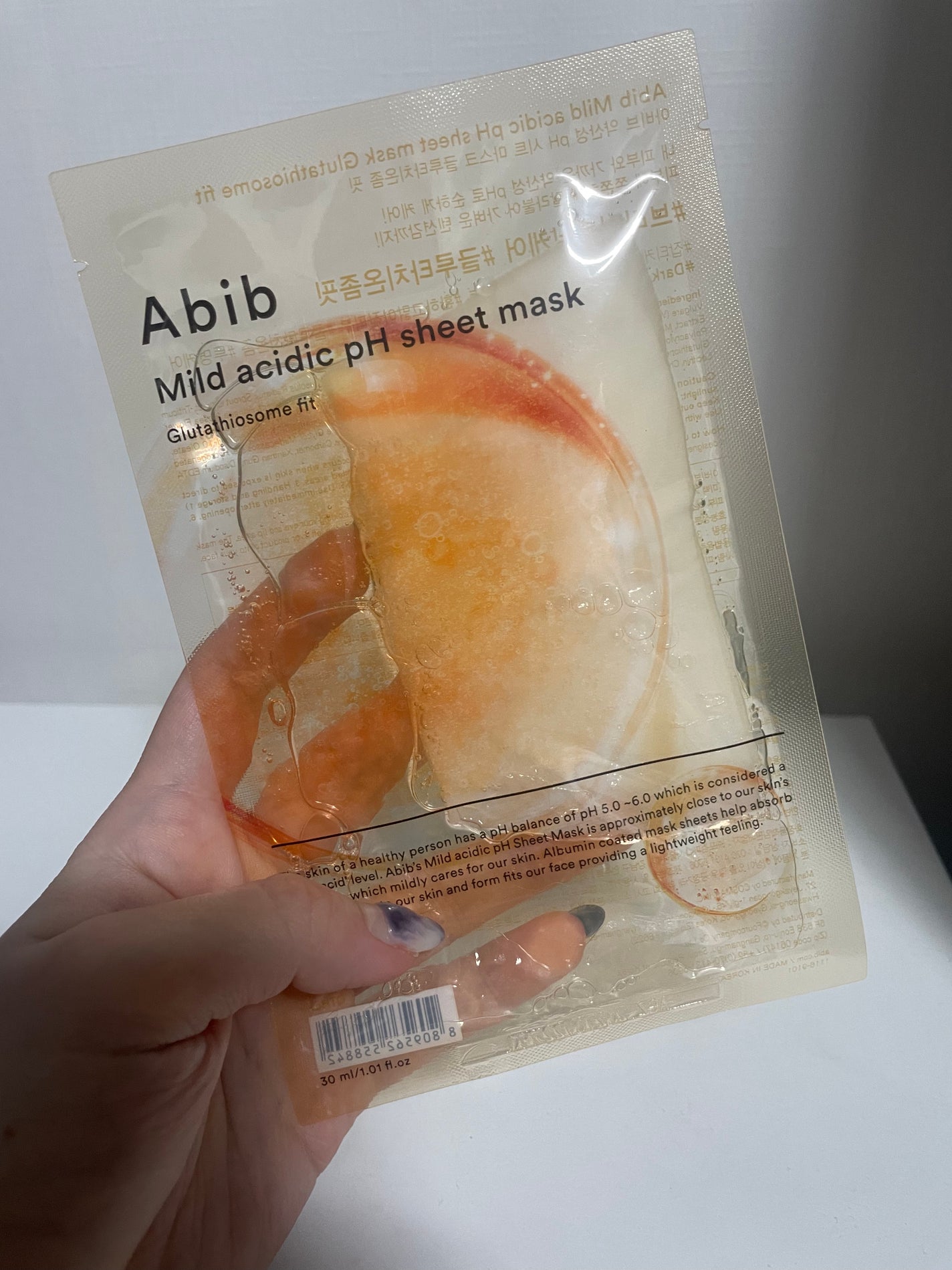 アビブ グルタチオンソームダークスポットセラムビタドロップ/Abib /美容液を使ったクチコミ(6枚目)