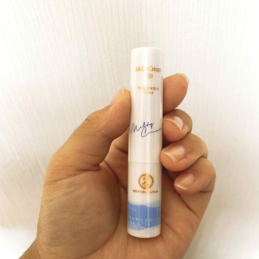 メルティクリームリップ/メンソレータム/リップクリームを使ったクチコミ(1枚目)