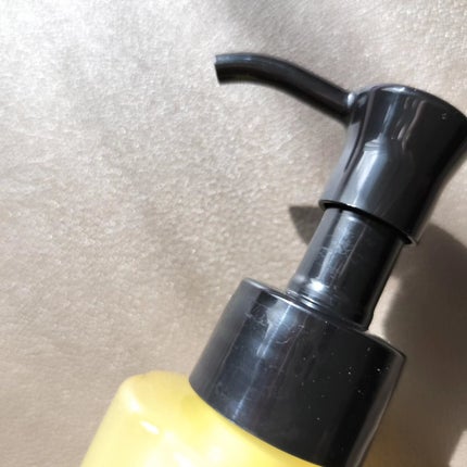 スキンクリア クレンズ オイル <アロマタイプ>/アテニア/オイルクレンジングを使ったクチコミ(3枚目)