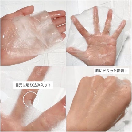 クリアエッセンスマスク/ピュレア/シートマスク・パックを使ったクチコミ(5枚目)