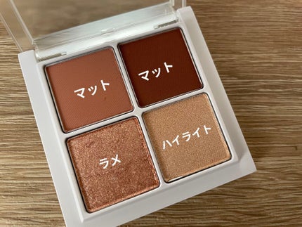 つやぷるリップR/b idol/口紅を使ったクチコミ(4枚目)