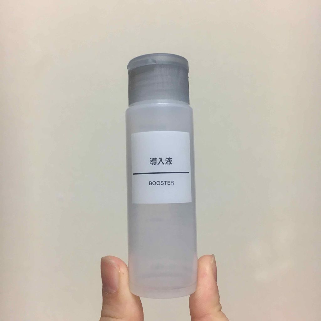 導入化粧液/無印良品/ブースター・導入液を使ったクチコミ（1枚目）