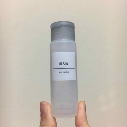 導入化粧液/無印良品/ブースター・導入液を使ったクチコミ(1枚目)
