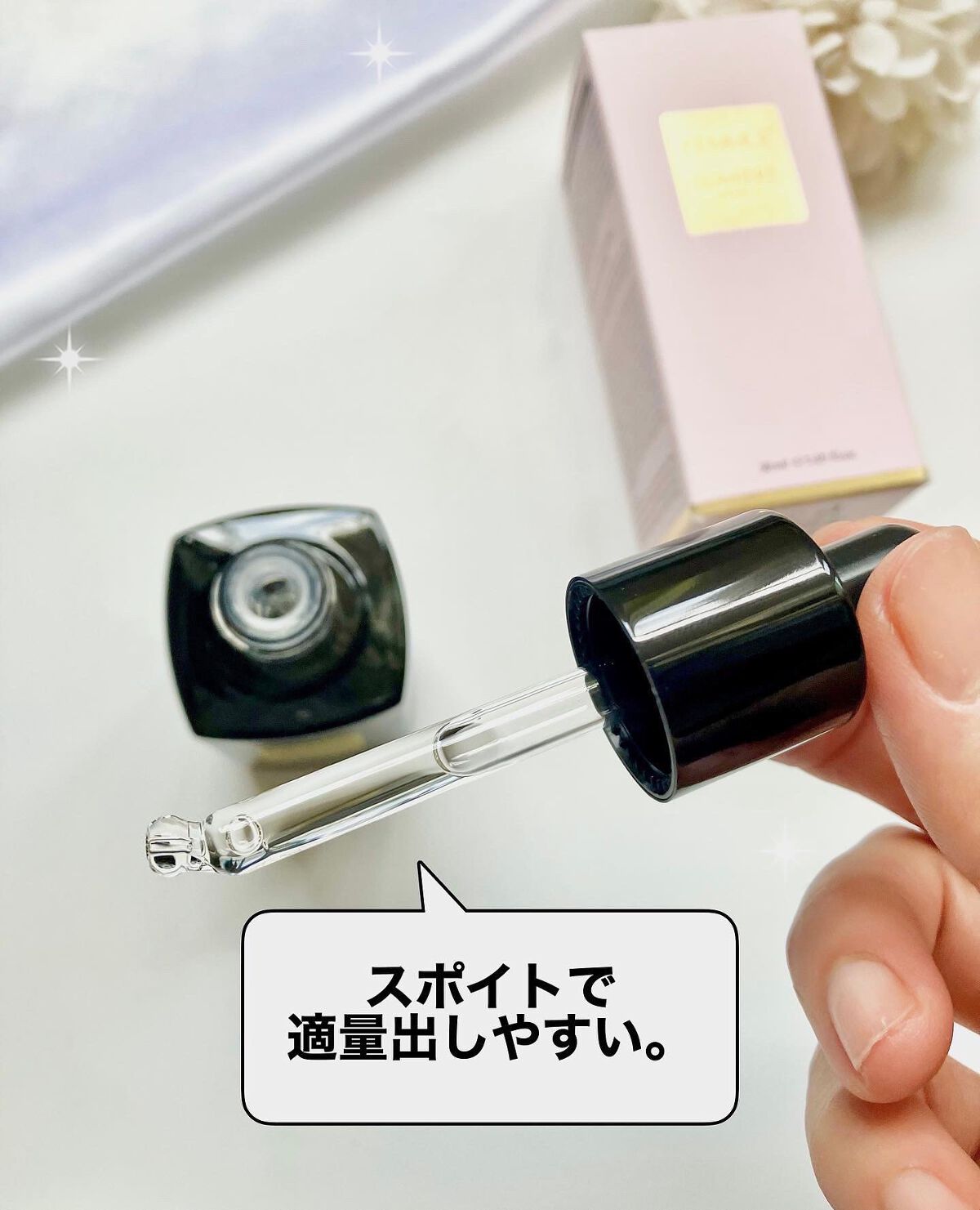 ルミエール ヴァイタルC/FEMMUE/ブースター・導入液を使ったクチコミ（3枚目）