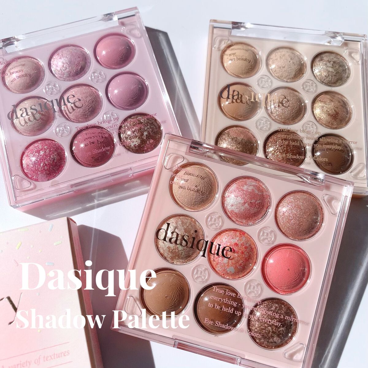 シャドウパレット/dasique/アイシャドウパレットを使ったクチコミ(1枚目)