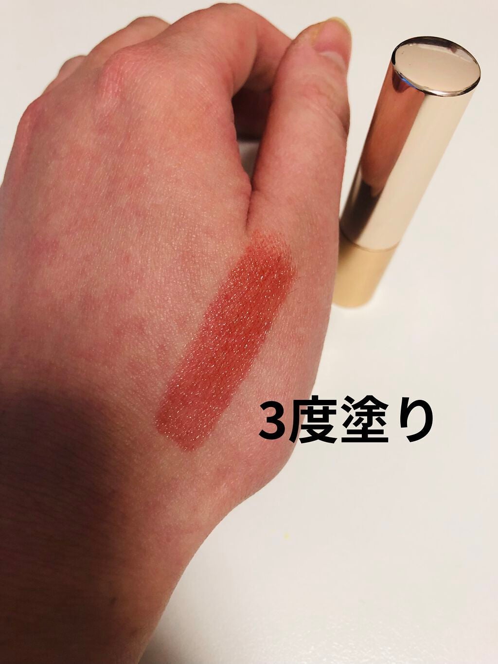 オペラ リップティント N/OPERA/リップティントを使ったクチコミ(4枚目)