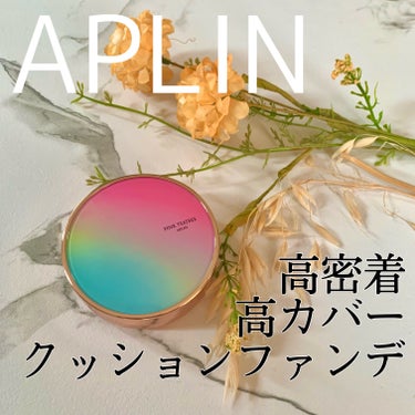 ピンクティーツリーカバークッション/APLIN/クッションファンデーションを使ったクチコミ（1枚目）