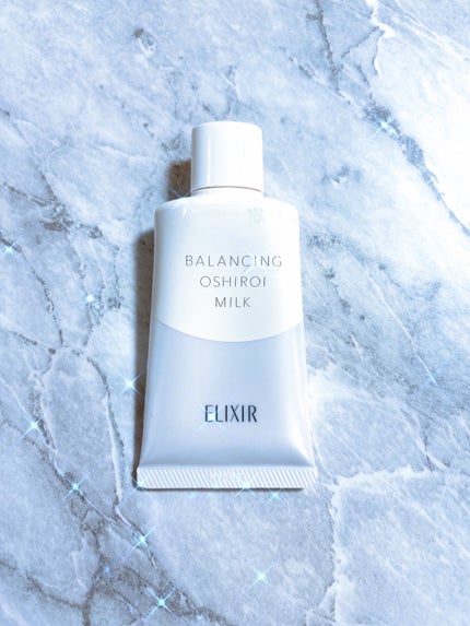 エリクシール ルフレ バランシング おしろいミルク/エリクシール/乳液を使ったクチコミ(1枚目)