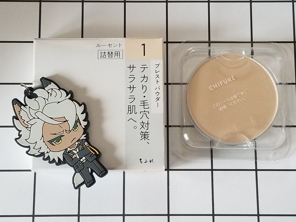 プレスト パウダー 【詰替用 】1 ルーセント/ちふれ/プレストパウダーを使ったクチコミ（1枚目）