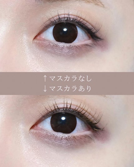 オペラ マイラッシュ アドバンスト/OPERA/マスカラを使ったクチコミ(9枚目)