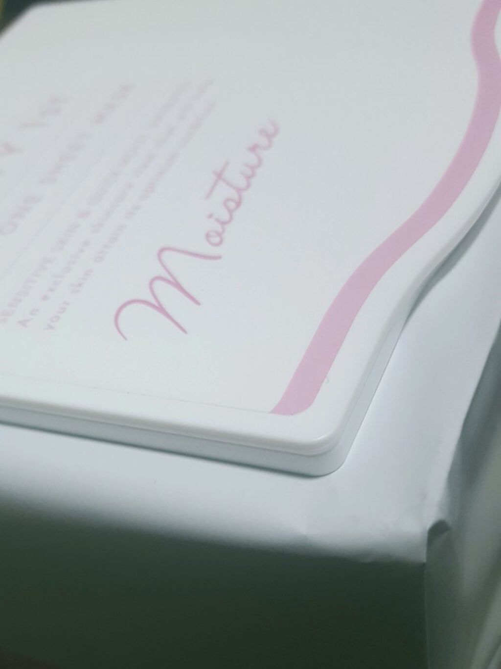 オールインワンシートマスク モイストEXⅡ/クオリティファースト/シートマスク・パックを使ったクチコミ（1枚目）