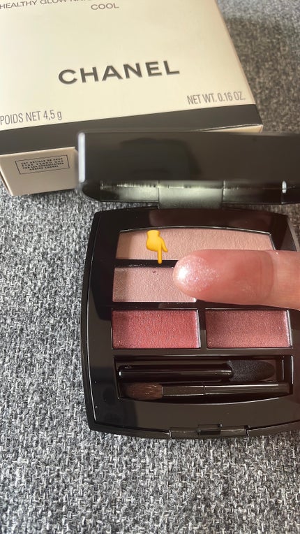レ ベージュ パレット ルガール/CHANEL/アイシャドウパレットを使ったクチコミ(5枚目)