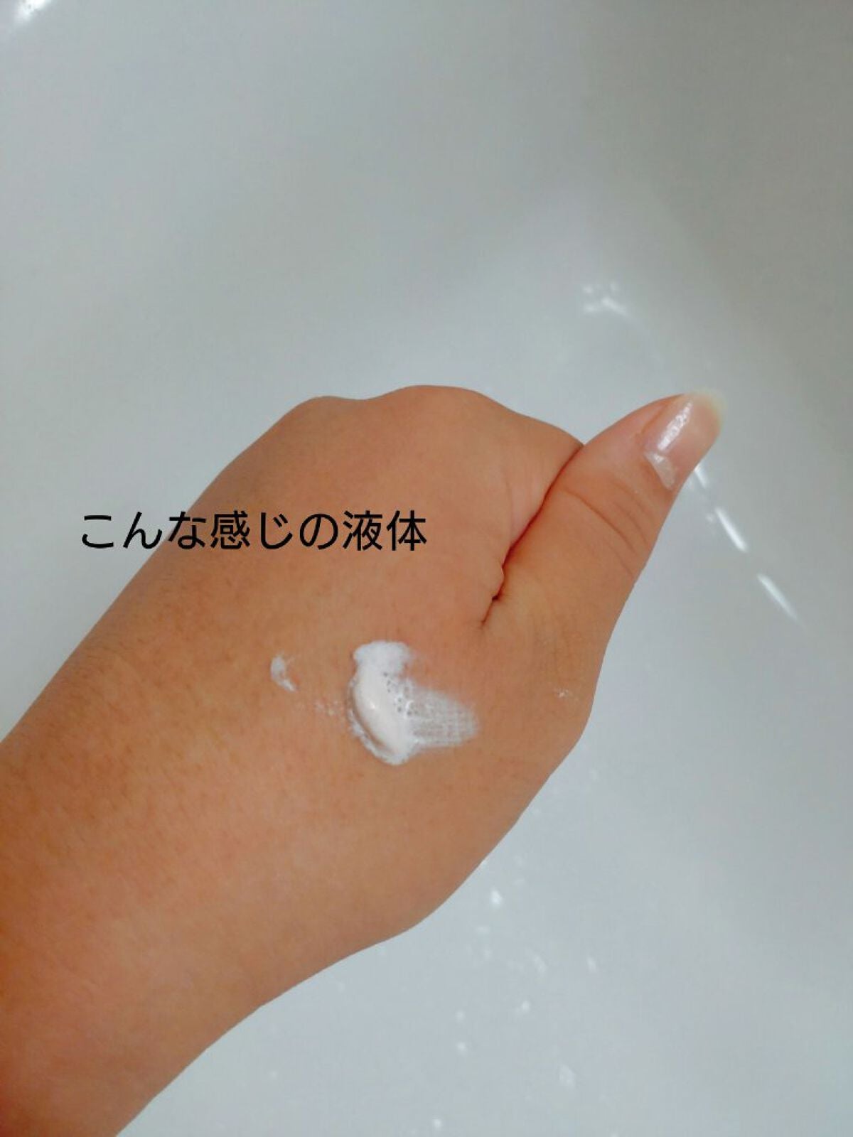 ももぷり フレッシュバブルパック/ももぷり/洗い流すパック・マスクを使ったクチコミ(2枚目)