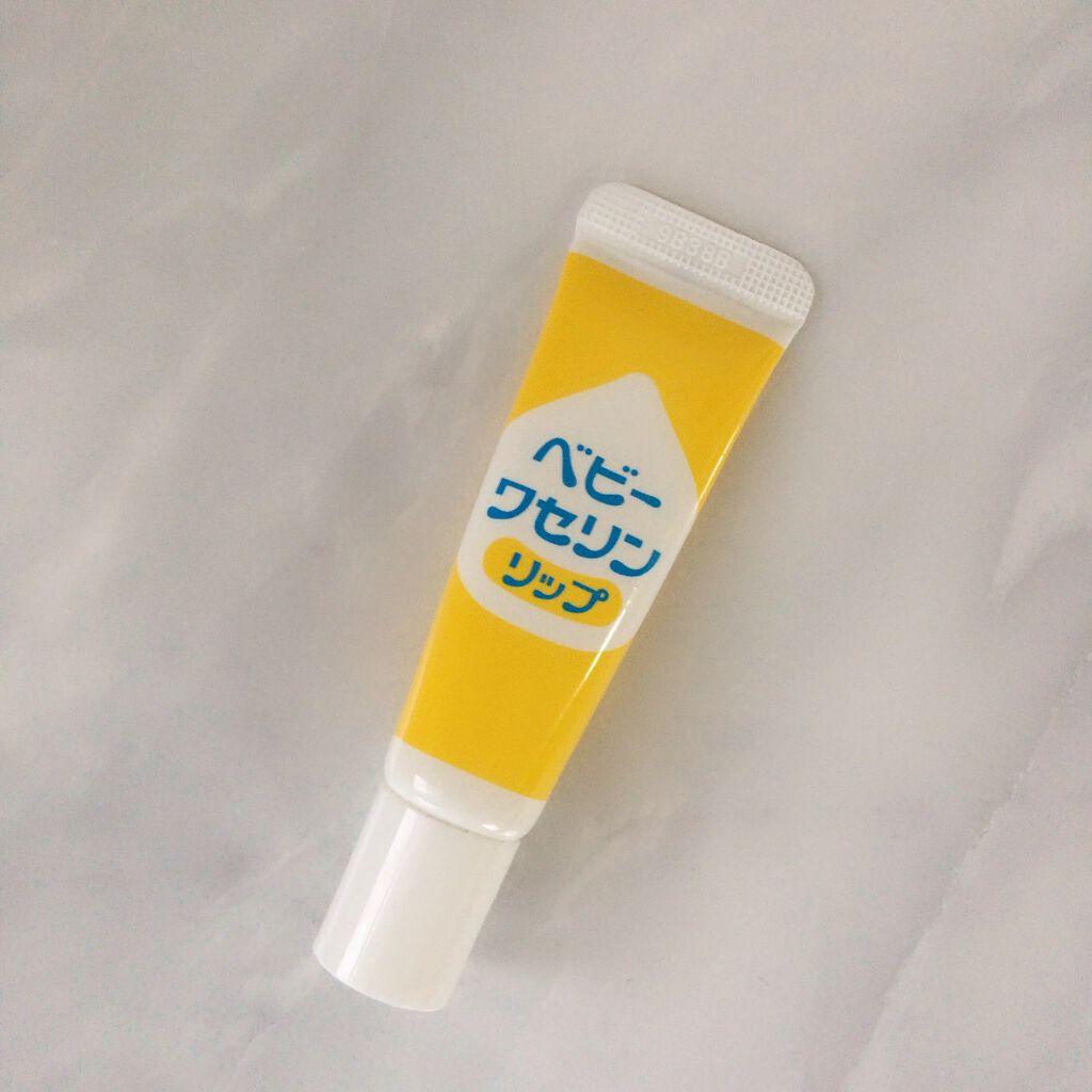 ベビーワセリンリップ/健栄製薬/リップクリームを使ったクチコミ（1枚目）