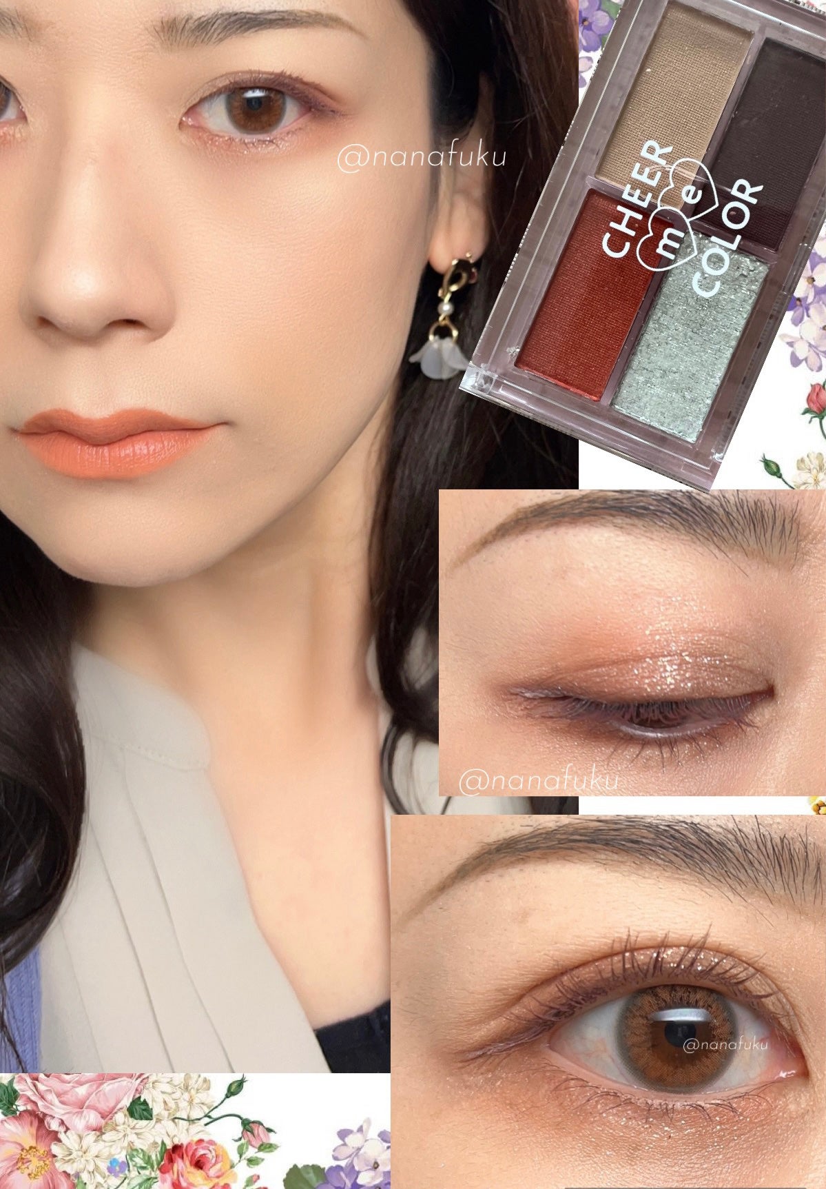 CHEER me COLOR アイシャドウ/セリア/アイシャドウパレットを使ったクチコミ(2枚目)