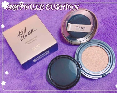 ◆[CLIO] Kill Cover Ampoule Cushion SPF50+/PA+++◆
キルカバー アンプルクッション
03 リネン

※お試しのミニキット使用です※

使用者の肌質➡️
マッ