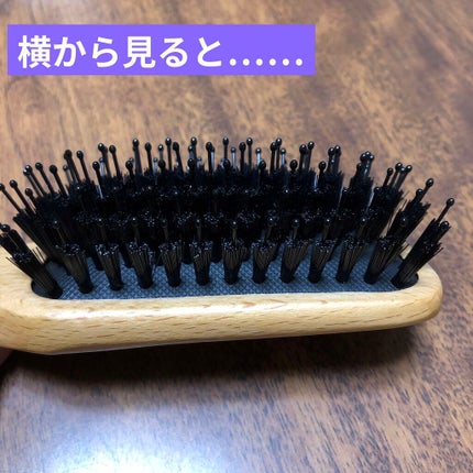 ブナ材ヘアブラシ ミックス毛/無印良品/ヘアブラシを使ったクチコミ(4枚目)