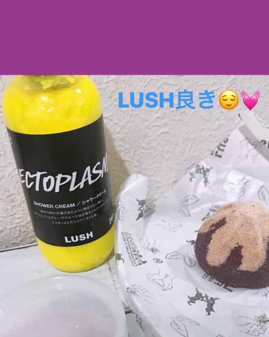 ラピデム S&Aシャンプー/Lapidem TOKYO/頭皮ケアを使ったクチコミ(2枚目)