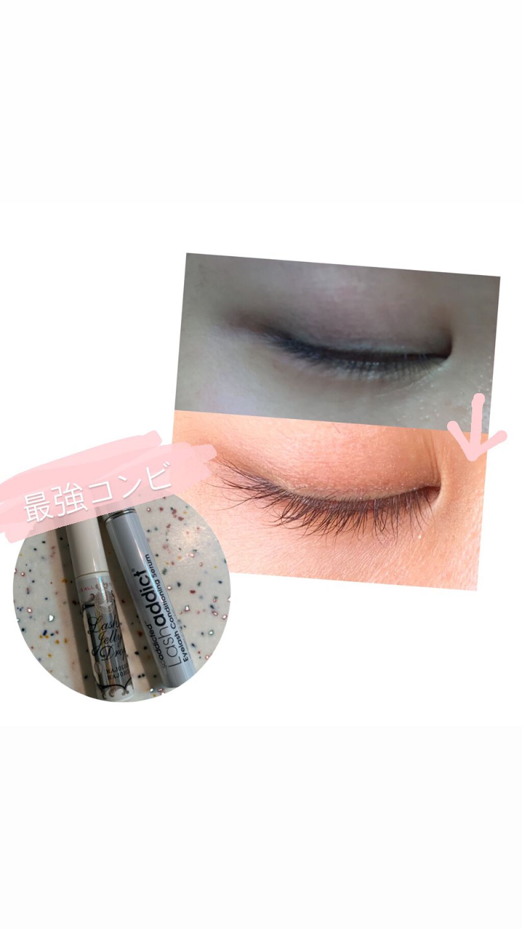 ラッシュアディクト アイラッシュコンディショニングセラム/soaddicted/まつげ美容液を使ったクチコミ(1枚目)