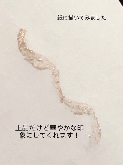 シュガー トゥインクル リキッド グリッター/PERIPERA/グリッターを使ったクチコミ(4枚目)