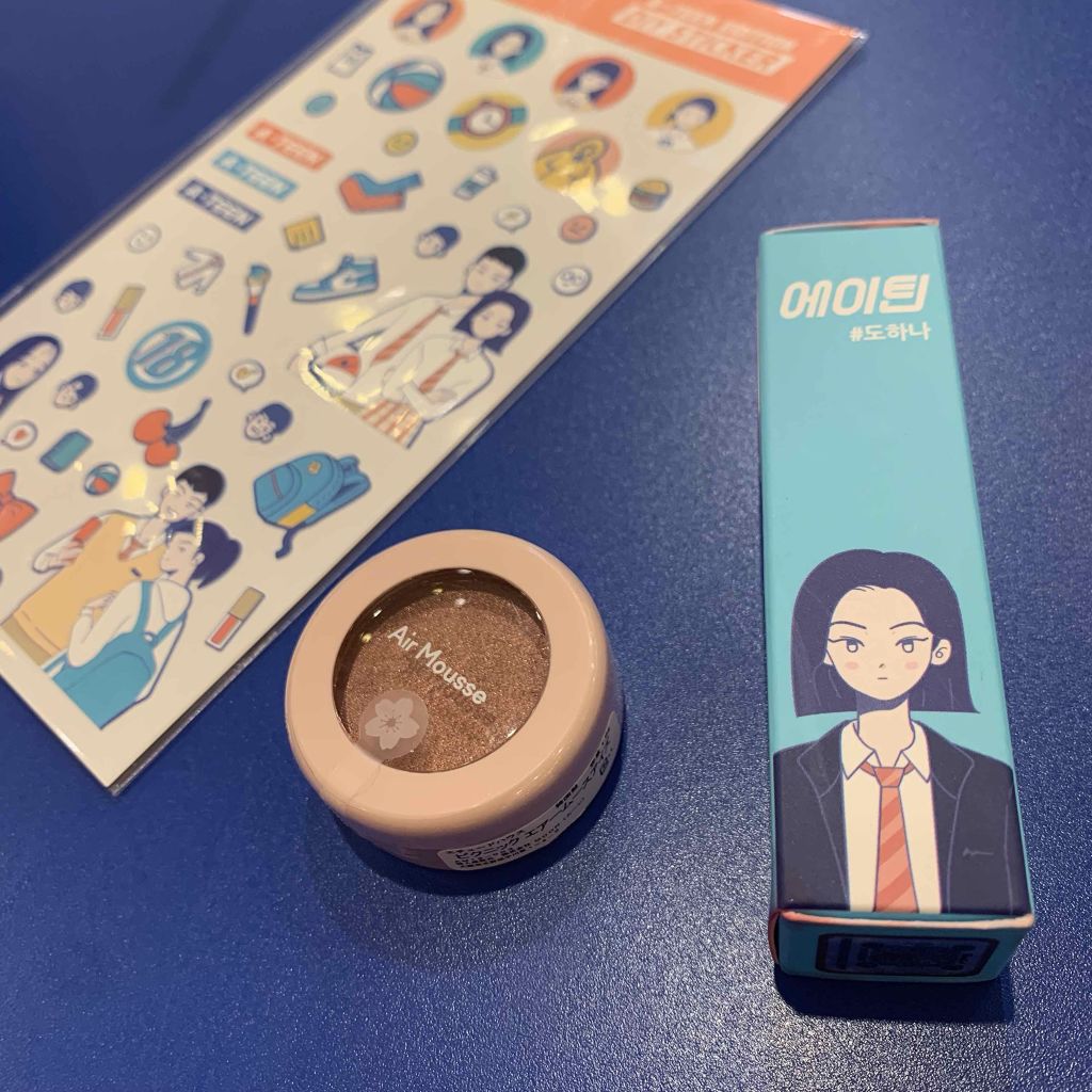 カラーラスティングティント/MOART/口紅を使ったクチコミ（2枚目）