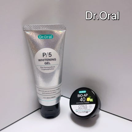 ホワイトニングパウダー シトラスL(レモン&ライム)/Dr.Oral/歯磨き粉を使ったクチコミ(1枚目)