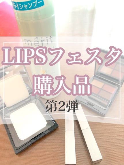 コンプレクションクリエイター/チャコット・コスメティクス/プレストパウダーを使ったクチコミ(1枚目)