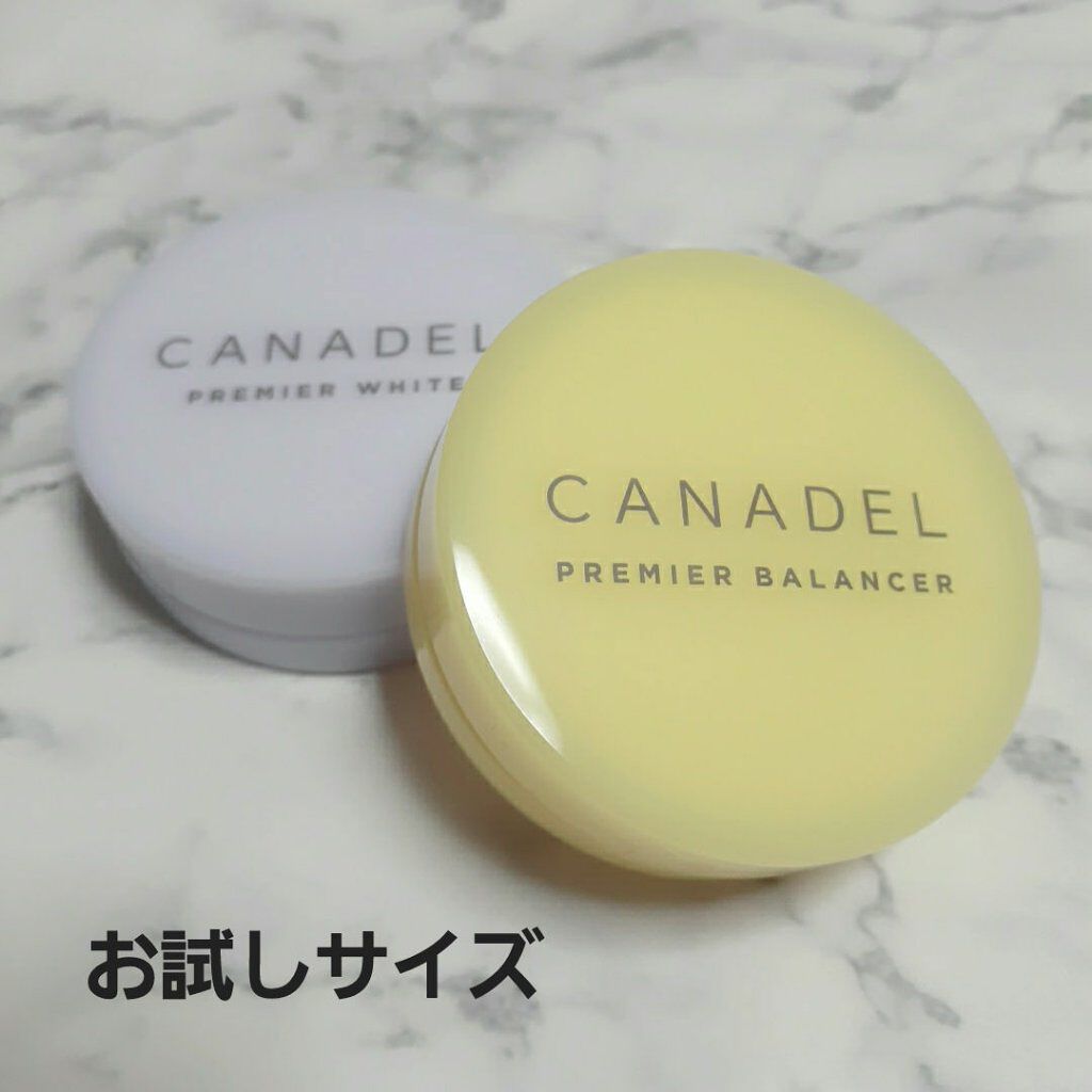 カナデル プレミアバランサー /CANADEL/オールインワン化粧品を使ったクチコミ（1枚目）