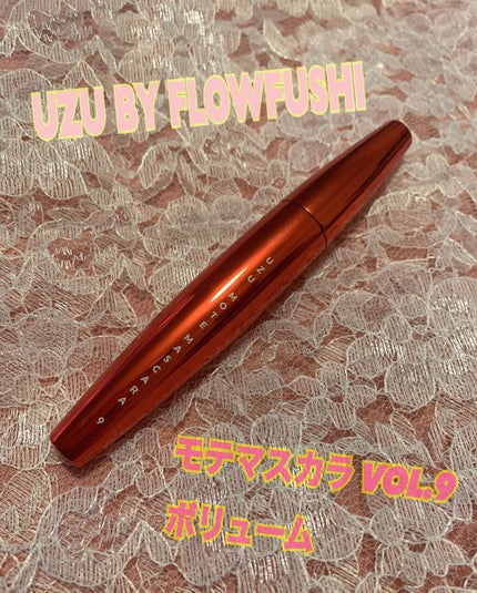 MOTE MASCARA™ (モテマスカラ)/UZU BY FLOWFUSHI/マスカラを使ったクチコミ(1枚目)