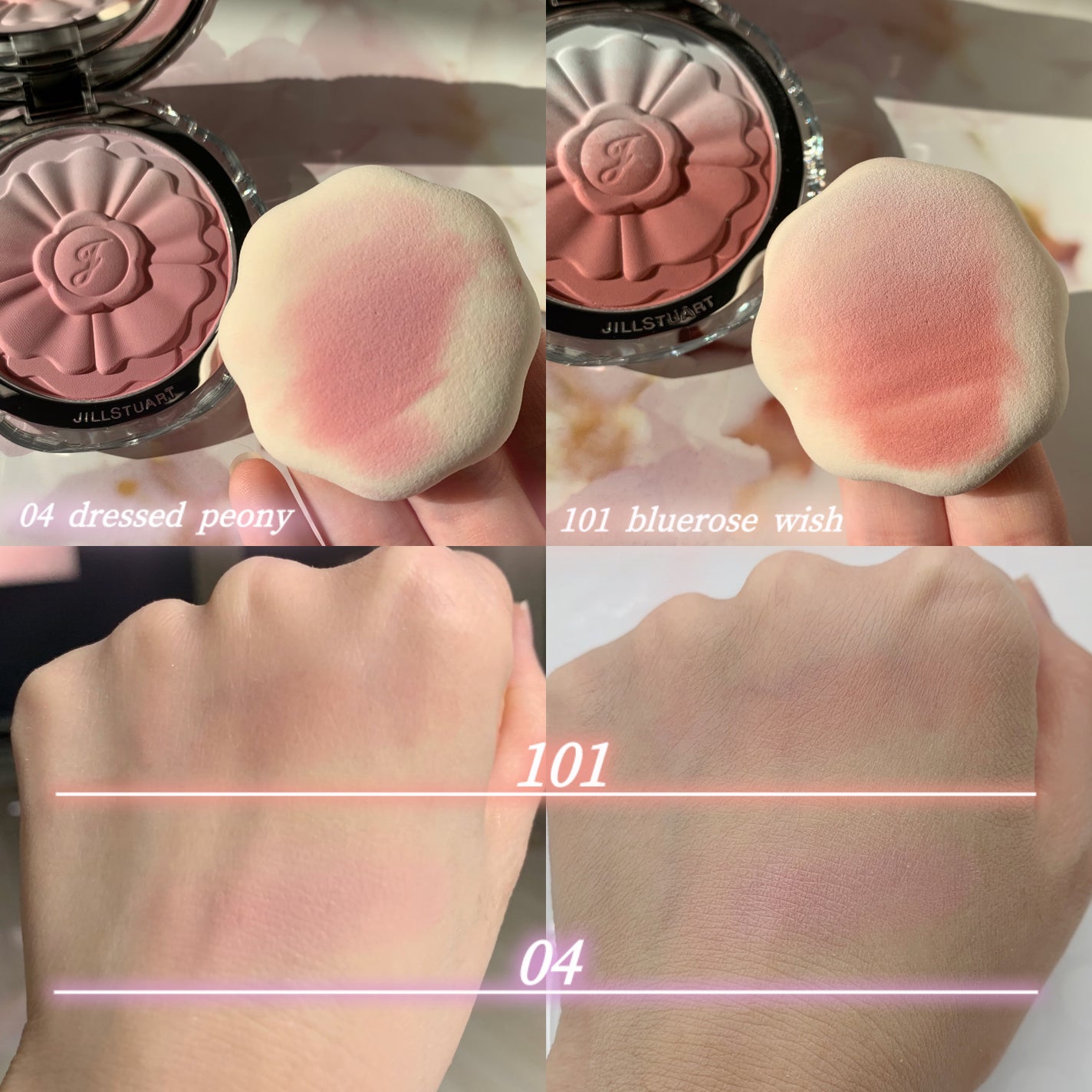 ジルスチュアート パステルペタル ブラッシュ/JILL STUART/パウダーチークを使ったクチコミ(4枚目)