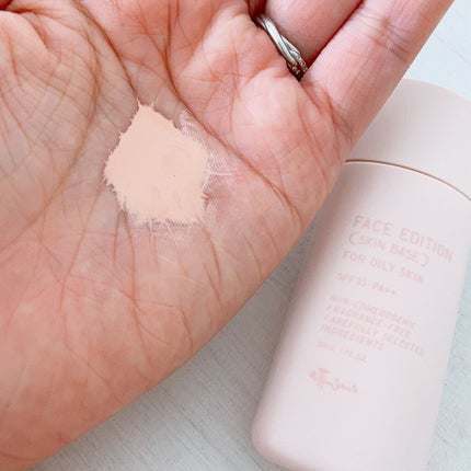 エテュセ フェイスエディション(スキンベース)フォーオイリースキン/ettusais/化粧下地を使ったクチコミ(3枚目)