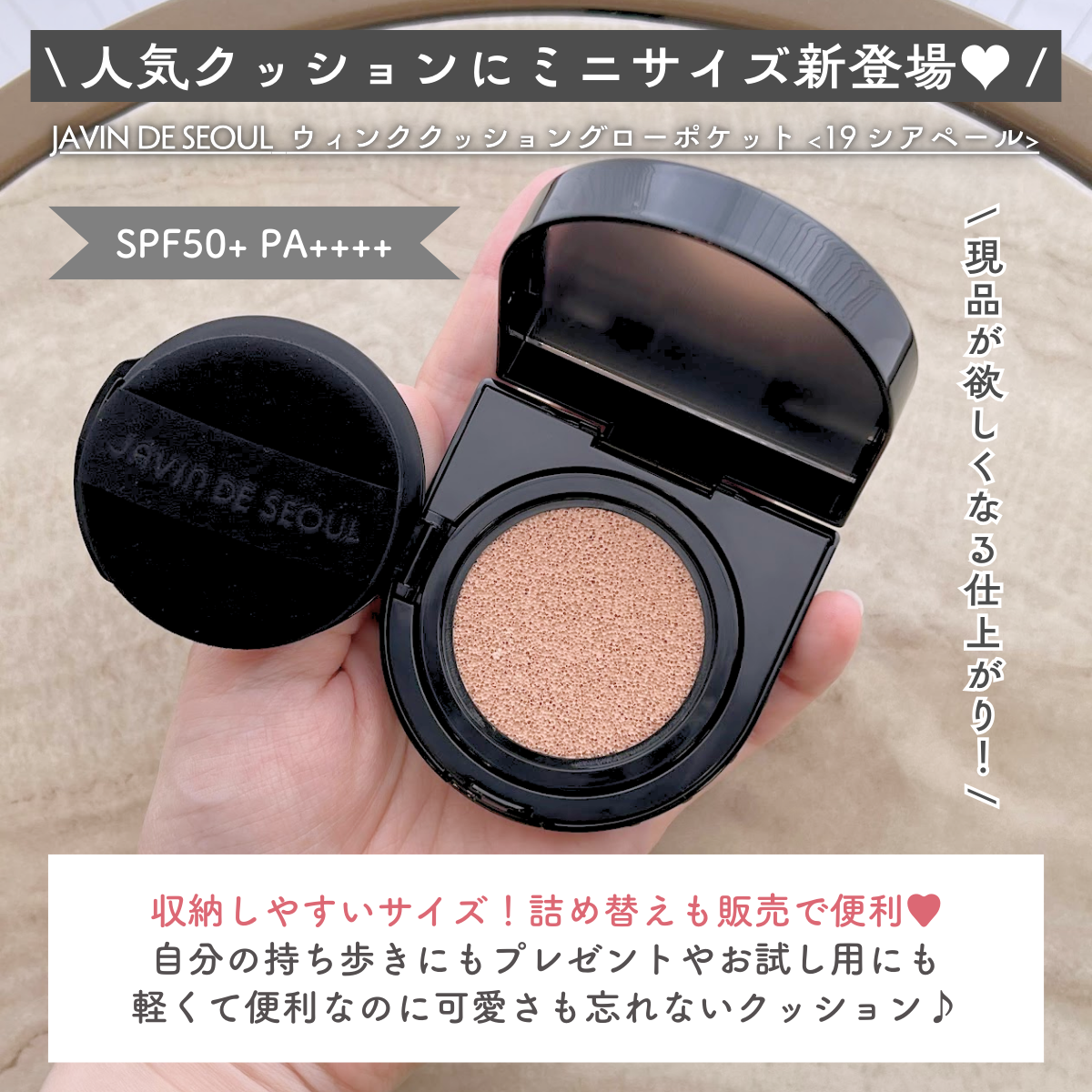 イチエ　　AD シルクヴェールファンデーション UV イチエ AD シルクヴェールファンデーション UV