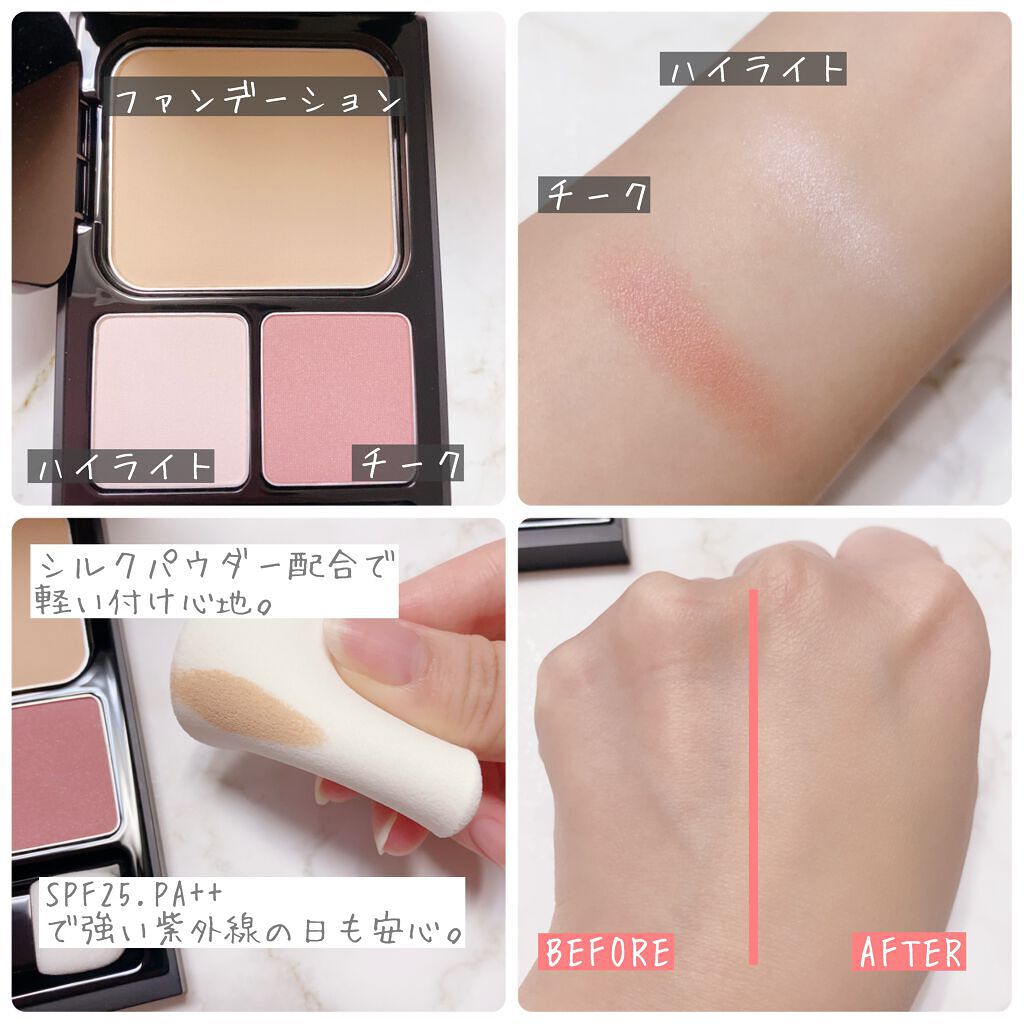 パウダリーファンデーション コンフィデントタッチ セカンドスキン/ブリリアージュ/パウダーファンデーションを使ったクチコミ(2枚目)