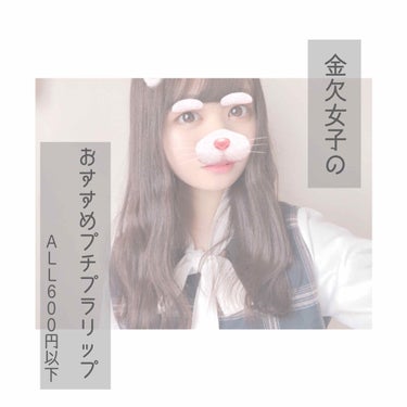 こんにちは！popoです🙇‍♂️

前回の投稿から時間が経ってしまいました…すみませんm(_ _;)m

大学はGW明けからの登校も延び…どうなる日本っ！！！
まぁおとなしく待ちましょう。辛抱ですね…
